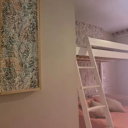 酒店 Les Jardins Du Patriarche 2*