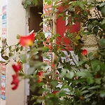 ホテル Les Jardins Du Patriarche 2*