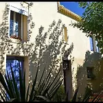 ホテル Les Jardins Du Patriarche