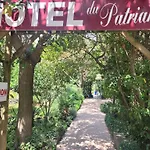 Les Jardins Du Patriarche 2* アグド