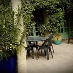 Les Jardins Du Patriarche 아그